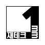 1mm재테크