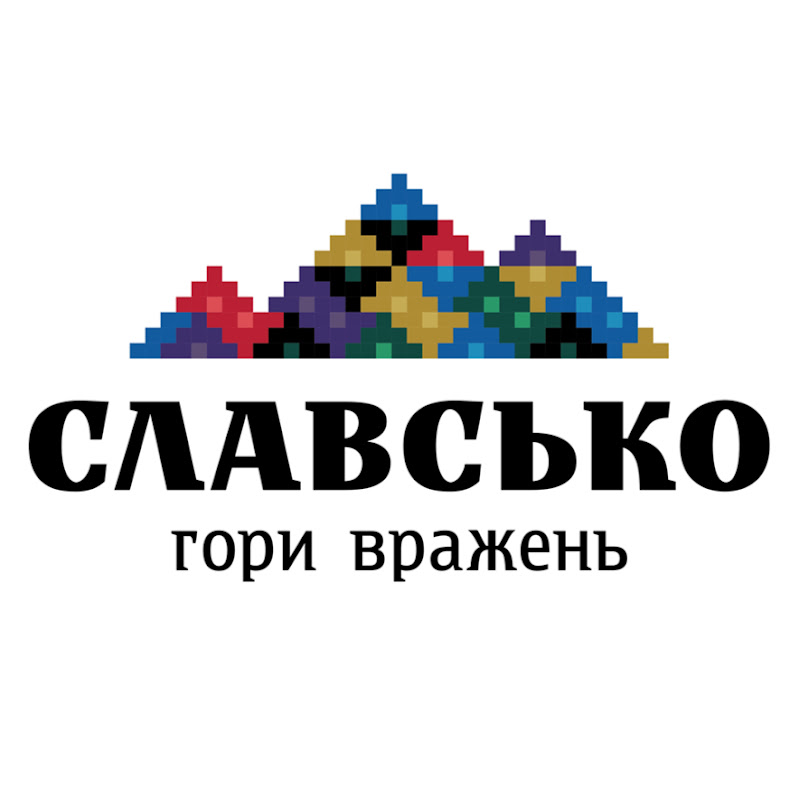 Славсько. Гори вражень