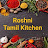 Roshni Tamil kitchen