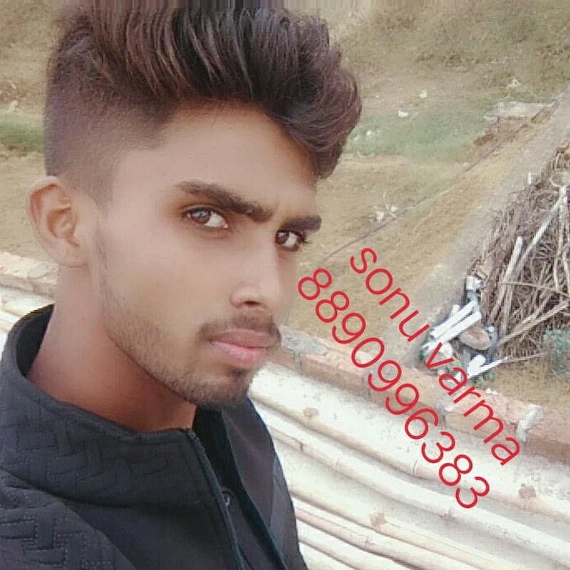 Sonu