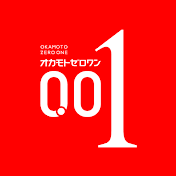 オカモトコンドームズ