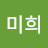 @우미희-u2s