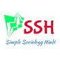 Simple Sociology Hindi logo