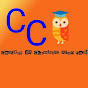 concept of chemistry Arun soni logo