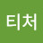 @user-db9vs7ph4c