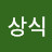 @user-on3pn8yt8e