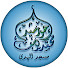 Z5QNau5Mwlg-channel-avatar-مسجد الهدى ـ حي المزة
