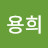 @신밧드-r9q