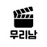 QTBz7fsW7CE-channel-avatar-무리남