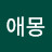 @김재철-r5y