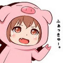 おこじょちゃん