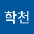 @김학천-v5x