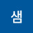 @마음샘-e6q