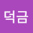 @user-pu5fh1wq7c