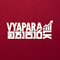 Vyapara Lk logo