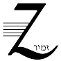 Zamir Choral Foundation logo