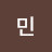 @민민-d1l