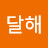 @moonsun1224