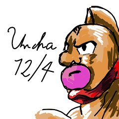 UNCHA12/4アイコン画像