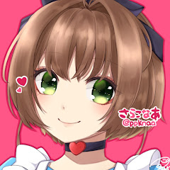 さらこなあ（さらこ）