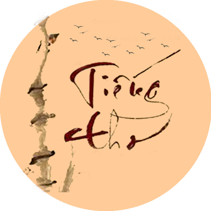 Tiếng Thơ