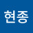 @백현종-r1b