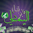 WJMt8rh6a3E-channel-avatar-فايز المغلسي اليماني
