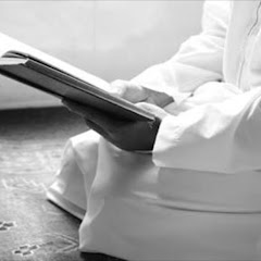 Official Reading Qur'an avatar