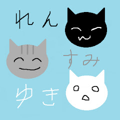 またたび