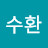 @정수환-i4r