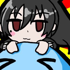 夏影ソウナ
