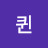 @메이퀸-i8w