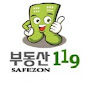 부동산119