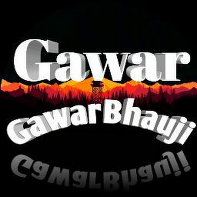 Gawar Bhauji