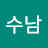 @김수남-t2k