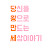 @user-kp8lr4ui3e
