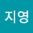 @김지영-n9z8g