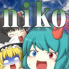 niko 0329