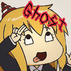 †Ghost/幻影隊.com†