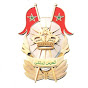 La Garde Royale Marocaine Tv logo