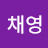 @신경미-h8i