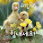 @오로라-m8y