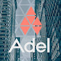 Adel logo