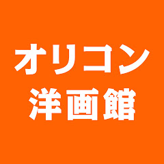 オリコン洋画館 ORICON NEWSアイコン画像