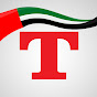 Thomsun Music