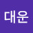 @대운-l2g