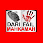 Dari Fail Mahkamah logo
