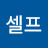 @아이셀프