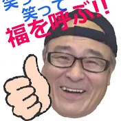 けずりん