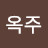 @최옥주-v3k